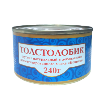 Рыбные консервы стерилизованные "Толстолобик(Кусок) натуральный с добавлением ароматизированного масла "Новинка", ТМ "Азовчанка" - 4 650 128 031 583