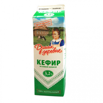 Кефир "Домик в деревне", с м.д.ж. 3,2%, упаковка: Elopak - 4605782081160