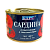 Сардина атлантическая (европейская) в томатном соусе (куски), ТМ "Барс"
