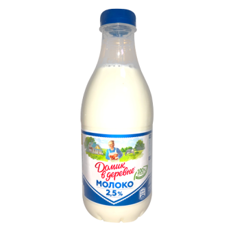 Молоко питьевое пастеризованное с м.д.ж. 2,5%, ТМ "Домик в деревне" - 4 690 228 010 323