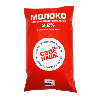 Молоко питьевое пастеризованное с м.д.ж. 3,2% ТМ "Свое наше" - 4 640 005 660 258