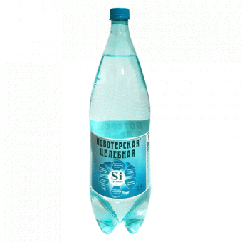 Вода минеральная питьевая лечебно-столовая газированная "Новотерская целебная", гидрокарбонатно-кальциево-натриевая, кремнистая - 4601557000374