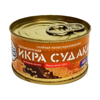 Деликатесная икра судака соленая непастеризованная - 4 640 057 670 250