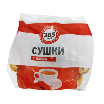 Сушки с маком ТМ "365 дней" - 4 606 068 144 746