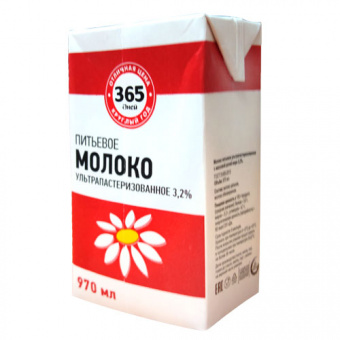 Молоко питьевое ультрапастеризованное ТМ "365 дней" с  м.д.ж  3,2 %, упаковка - Тetra Brik Aseptic, 970 мл - 4606068251550