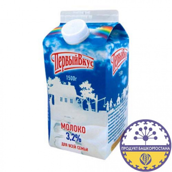 Молоко "Первый вкус" пастеризованное "Российское" с м.д. ж. 3,2% - 