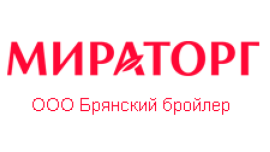 ООО "Брянский бройлер"