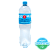 Вода питьевая из подземных источников очищенная первой категории негазированная "Красноусольская", ТМ " Красноусольская"