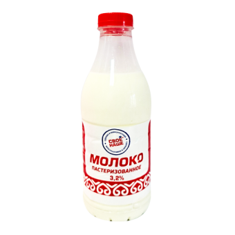 Молоко питьевое пастеризованное с м.д.ж. 3,2%, ТМ "Свое Наше" - 4 640 005 660 845