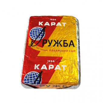 Сыр плавленый "Дружба" ТМ "Карат", м.д.ж. в сухом веществе 45%, в пачках из фольги по 90 г - 4600493964115