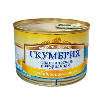 Рыбные консервы: Скумбрия атлантическая натуральная (куски) с добавлением масла стерилизованная - 4 650 128 560 502