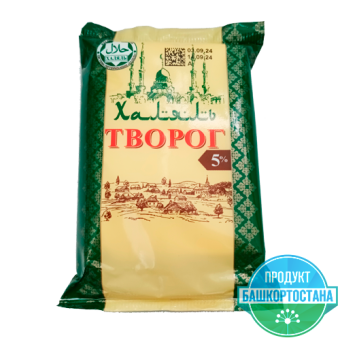 Творог с м.д.ж. 5,0% ТМ "Халяль" - 4 660 016 151 170
