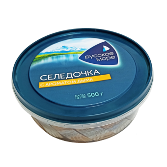 Пресервы. Филе-кусочки сельди атлантической слабосоленые "Русское море" с ароматом дыма в масле, ТМ "Русское море" - 4 605 561 010 329