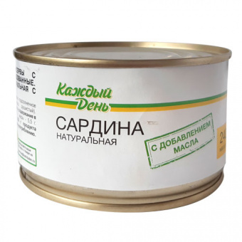 Консервы рыбные стерилизованные "Сардина атлантическая натуральная с добавлением масла" - 4690363044146