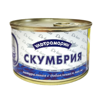 Рыбные консервы стерилизованные "Скумбрия дальневосточная натуральная с добавлением масла (куски)" ТМ "Ультрамарин" - 4 607 180 661 555