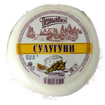 Сыр "Сулугуни", массовая доля жира 45% - 