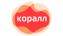 ООО "Коралл"