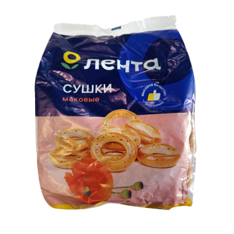 Сушки с маком ТМ "Лента" - 4 606 068 237 462