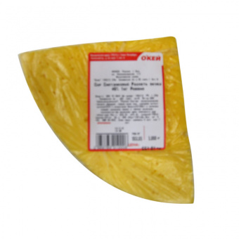 Сыр "Сметанковый" ТМ " Радость вкуса", м.д.ж. 45%, в полиэтиленовой упаковке. - 