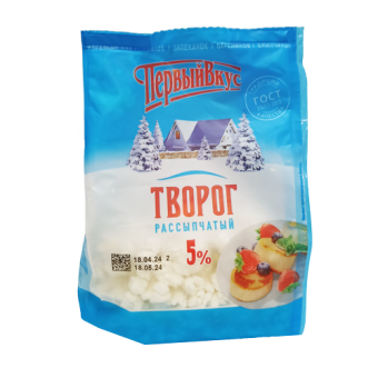 Творог рассыпчатый с м.д.ж. 5 % ТМ "Первый вкус" - 4 607 008 055 979