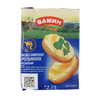 Масло сливочное "Крестьянское" , м.д.ж. 72,5%, высший сорт, ТМ "ВАМИН" - 4 604 731 000 627