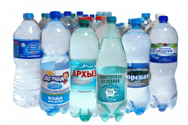 Результаты экспертизы питьевой бутилированной воды