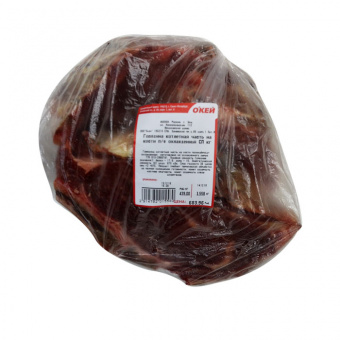 Мясо - говядина котлетная часть на кости п/ф охлажденный СП кг - 