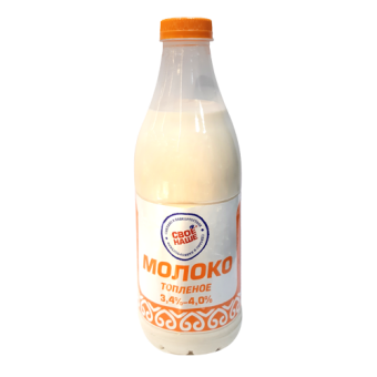 Молоко питьевое топленое цельное с мдж 3,3-4,0 % ТМ "Свое Наше" - 4 640 005 660 920