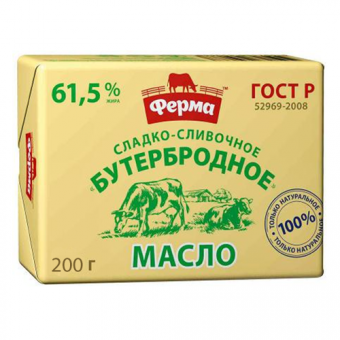 Масло сливочное "Крестьянское" с м.д.ж. 72,5%, фасованное в пачки по 180 г, высший сорт. - 