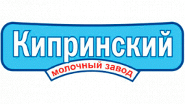 ООО "Кипринский молочный завод"
