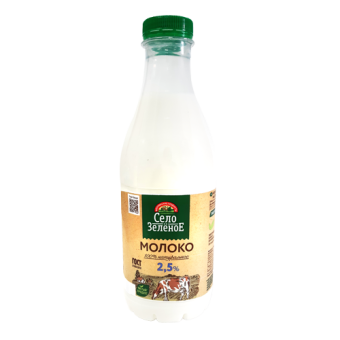 Молоко питьевое пастеризованное 100% натуральное с м.д.ж. 2.5 % ТМ "Фермерские продукты "Село Зеленое" - 4 600 653 108 786