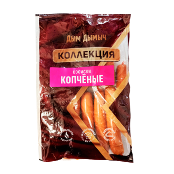 Сосиски из мяса цыпленка-бройлера  "Копченые", 1 сорт - 