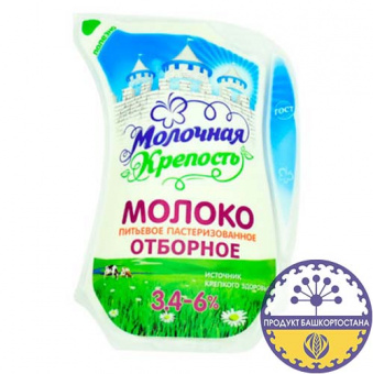Молоко с массовой долей жира 3,4-6,0 %  ТМ "Молочная Крепость", упаковка - Ecolean Air Clear, 900 г. - 