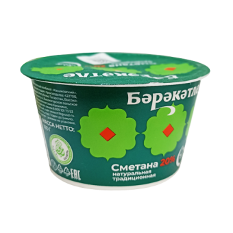 Сметана с м.д.ж. 20% ТМ "Бәрәкәтле" - 4 660 059 180 069