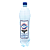 Вода лечебно-столовая минеральная природная питьевая сульфатная кальциевая газированная ТМ "Красноусольская целебная"