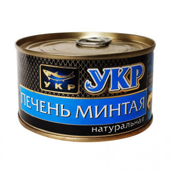 Рыбные консервы "Печень минтая натуральная" ТМ "УКР" - 4630015270011
