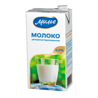 Молоко ультрапастеризованное с  м.д.ж 2,5%  ТМ "Милье", Tetra Pak (Tetra Brik Aseptik), 1 л. - 