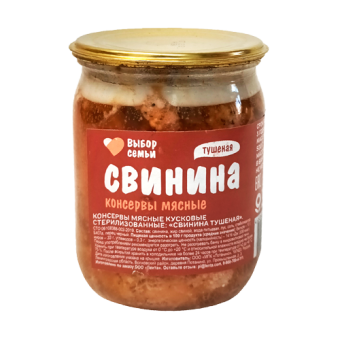 Консервы кусковые  стерилизованные "Свинина тушеная" - 4 606 068 696 832