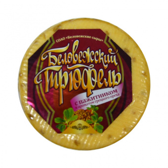 Сыр "Беловежский трюфель" с пажитником и ароматом грецкого ореха, м.д.ж. 40% - 