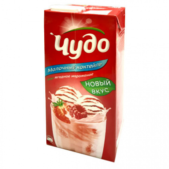 Коктейль молочный стерилизованный со вкусом "Ягодное мороженое" м.д.ж. 2.0%, ТМ "Чудо" - 4690228035340