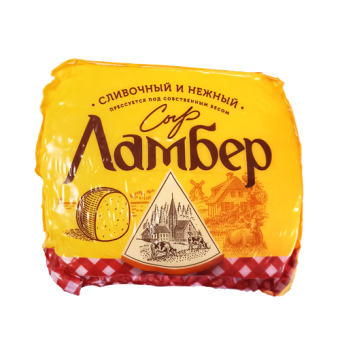 Сыр "ЛАМБЕР", м.д.ж. в сухом веществе 50% - 