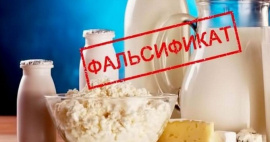 Глава Роскачества перечислил самые часто фальсифицируемые продукты