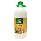 Молоко питьевое пастеризованное с м.д.ж. 3,2% ТМ "Село зеленое"
