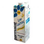 Молоко питьевое низколактозное, ультрапастеризованное с м.д.ж. 1,8% ТМ "Parmalat (Natura Premium)"