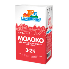 Молоко с м.д.ж 3,2 % ТМ "село ДОМАШКИНО"