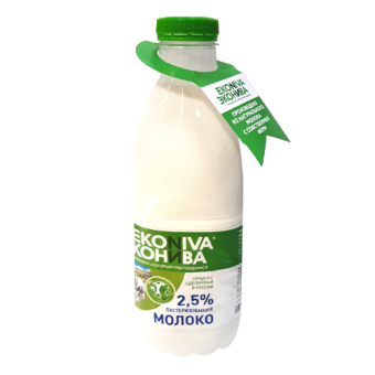 Молоко питьевое пастеризованное м.д.ж. 2,5% ТМ "Эконива" - 4 680 017 922 234
