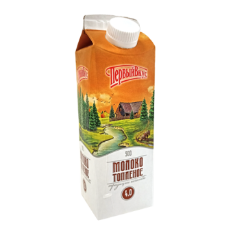 Молоко топленое с м.д.ж. 4,0 % ТМ "Первый вкус" - 4 607 008 051 988