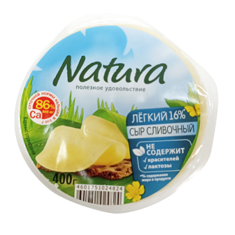 Сыр "Сливочный Легкий" с м.д.ж. в сухом веществе 30% ТМ "Natura" - 4 601 751 024 824